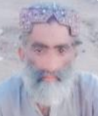 Bagan - Baloch Missing Person