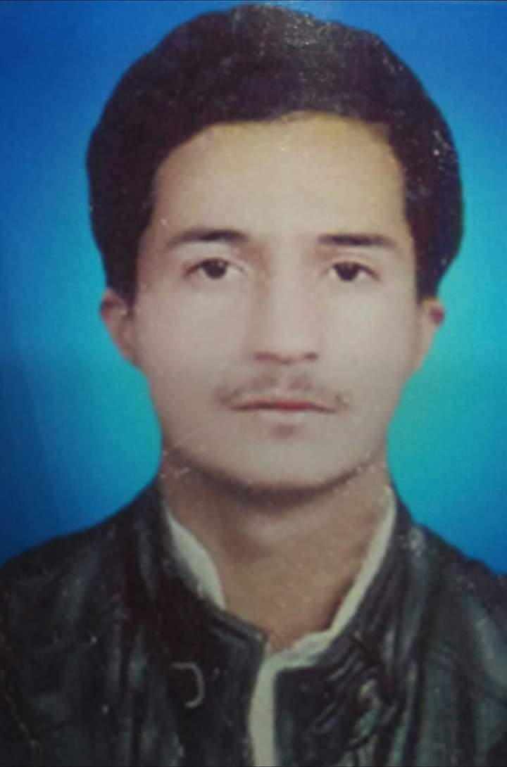 Muhammad Ayoub Kurd - Baloch Missing Person