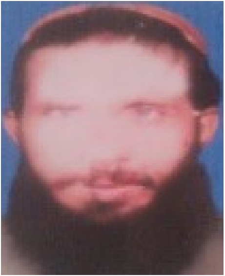 Muhammad Ali Lehri - Baloch Missing Person